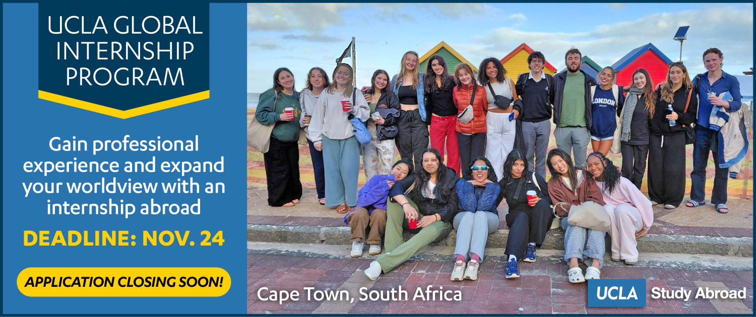 IEO26-GIP-WebBanner-1500x630-3