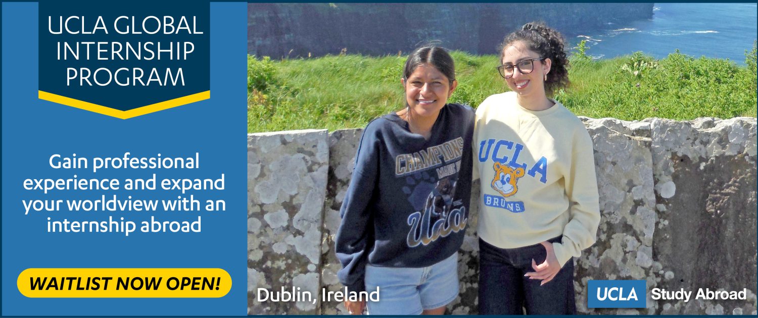 IEO26-GIP-WebBanner-1500x630-4 waitlist